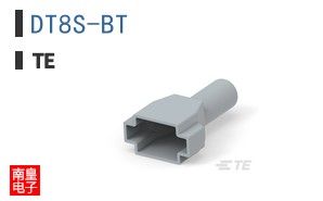 DT8S-BT