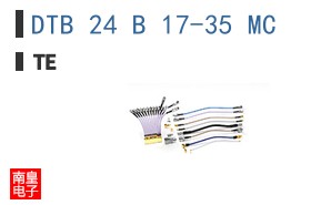 DTB 24 B 17-35 MC