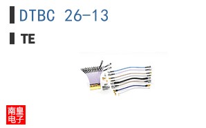 DTBC 26-13