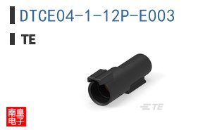 DTCE04-1-12P-E003