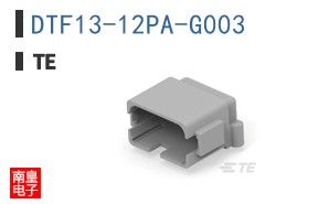 DTF13-12PA-G003