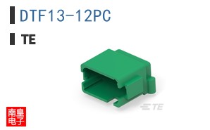 DTF13-12PC