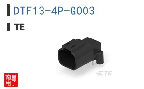 DTF13-4P-G003