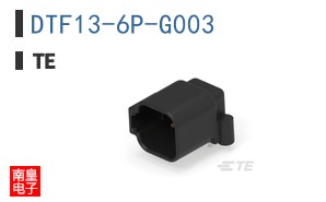 DTF13-6P-G003