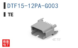 DTF15-12PA-G003