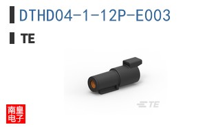 DTHD04-1-12P-E003