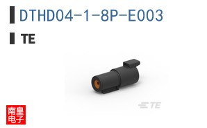 DTHD04-1-8P-E003