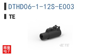 DTHD06-1-12S-E003