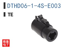 DTHD06-1-4S-E003