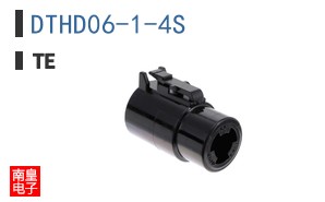 DTHD06-1-4S