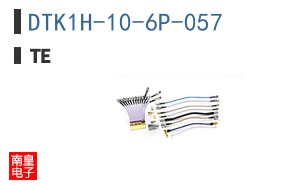 DTK1H-10-6P-057