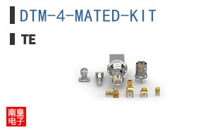 DTM-4-MATED-KIT
