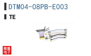 DTM04-08PB-E003