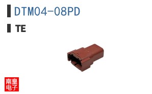 DTM04-08PD