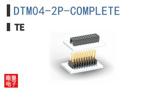 DTM04-2P-COMPLETE