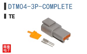 DTM04-3P-COMPLETE