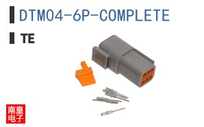 DTM04-6P-COMPLETE