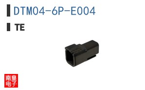 DTM04-6P-E004