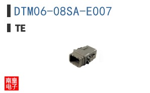DTM06-08SA-E007
