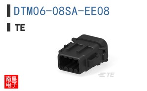 DTM06-08SA-EE08