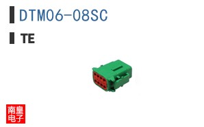 DTM06-08SC