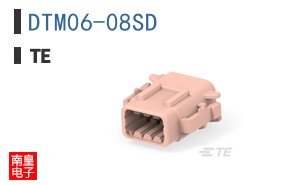 DTM06-08SD