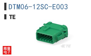 DTM06-12SC-E003