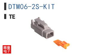 DTM06-2S-KIT