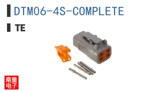 DTM06-4S-COMPLETE