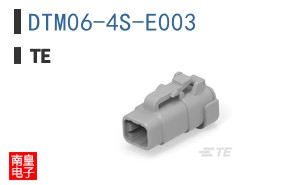 DTM06-4S-E003
