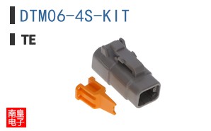DTM06-4S-KIT