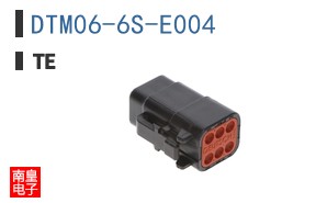 DTM06-6S-E004