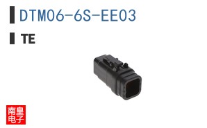 DTM06-6S-EE03