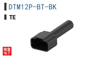 DTM12P-BT-BK