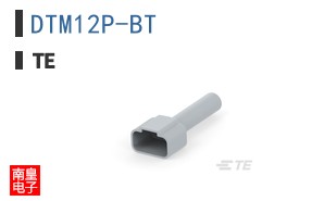 DTM12P-BT