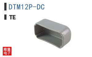 DTM12P-DC