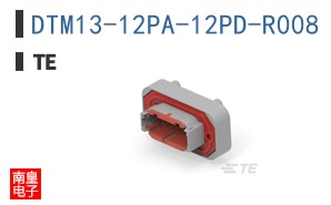 DTM13-12PA-12PD-R008