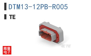 DTM13-12PB-R005