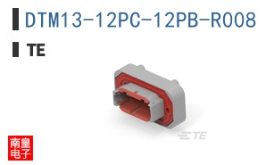 DTM13-12PC-12PB-R008