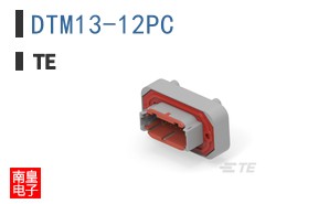 DTM13-12PC