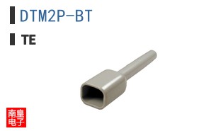DTM2P-BT