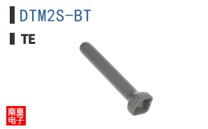 DTM2S-BT