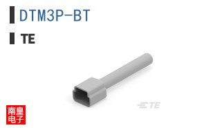 DTM3P-BT
