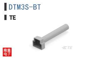 DTM3S-BT