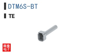 DTM6S-BT
