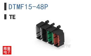 DTMF15-48P