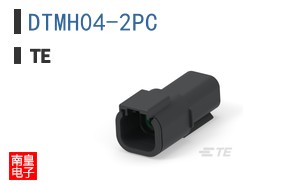 DTMH04-2PC
