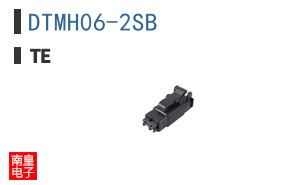 DTMH06-2SB