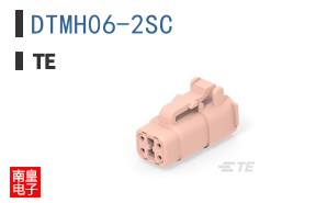 DTMH06-2SC
