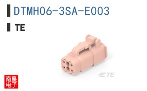 DTMH06-3SA-E003